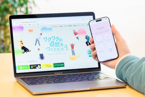 WEBサイト