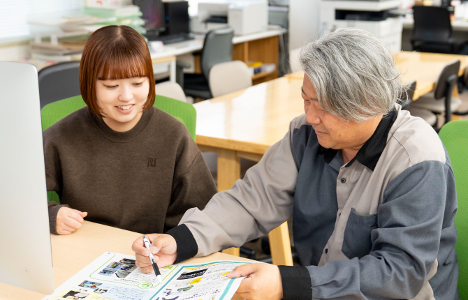 働きやすさは感じる？