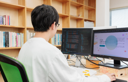 公開・アフターサポート